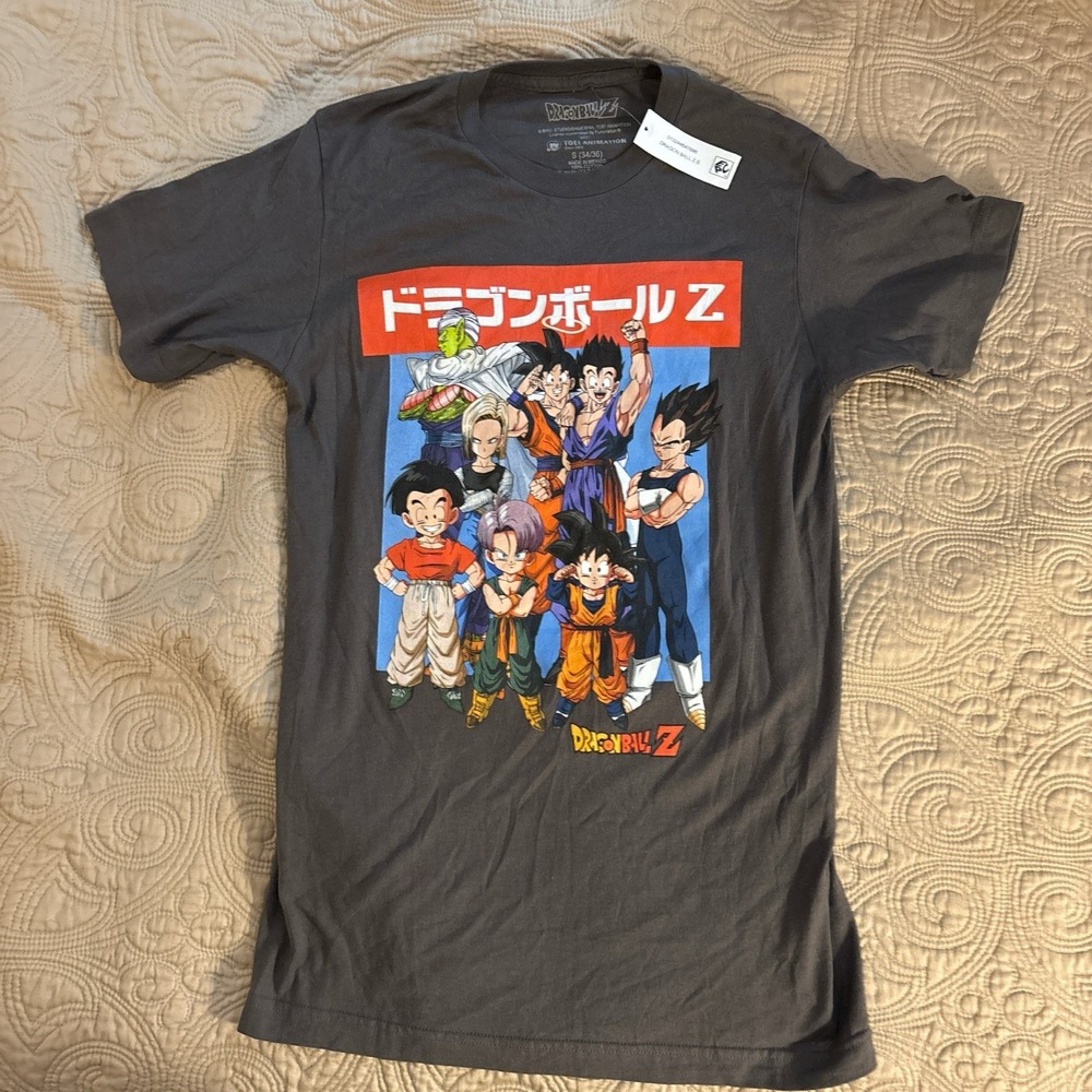 Dragon Ball Z Men's Gray Graphic T-Shirt